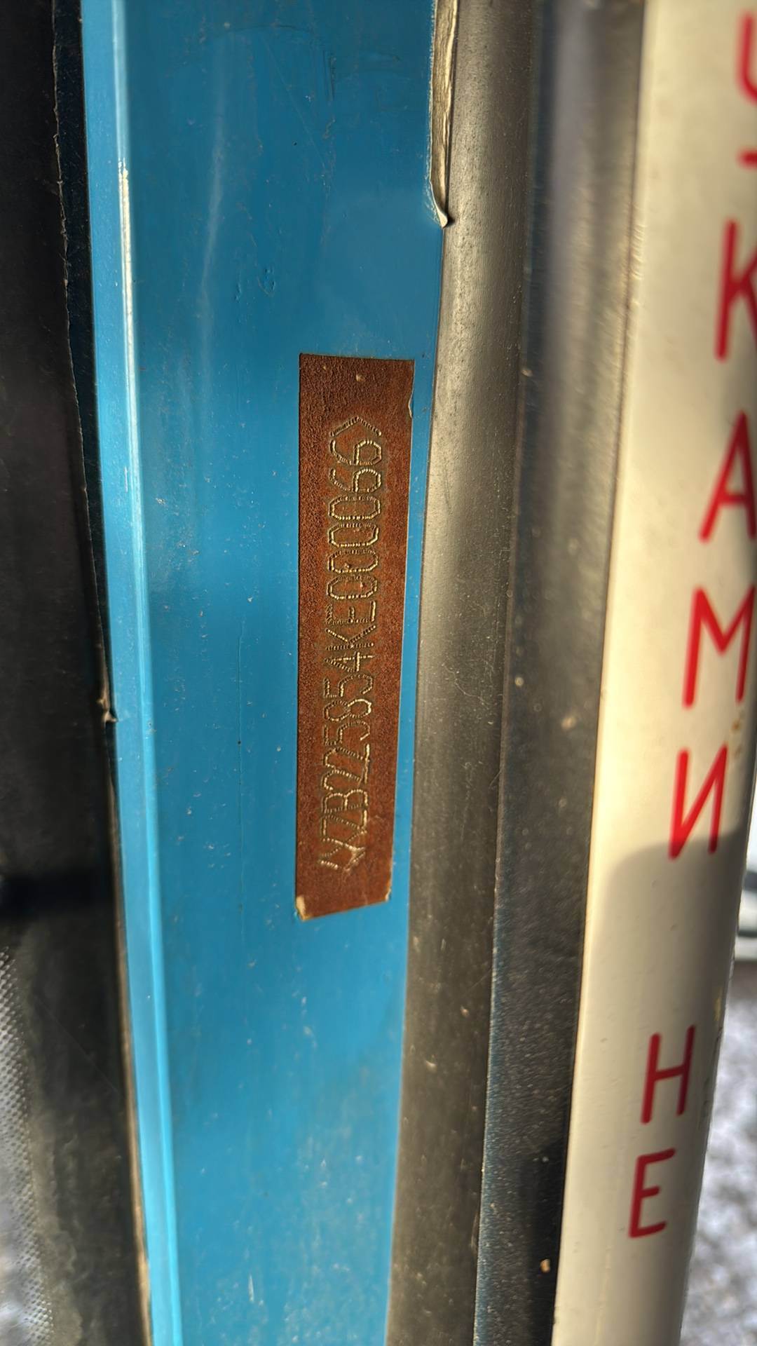 SIMAZ 2258-0000010-554 (городские маршруты),  169 181 км, 2019 года