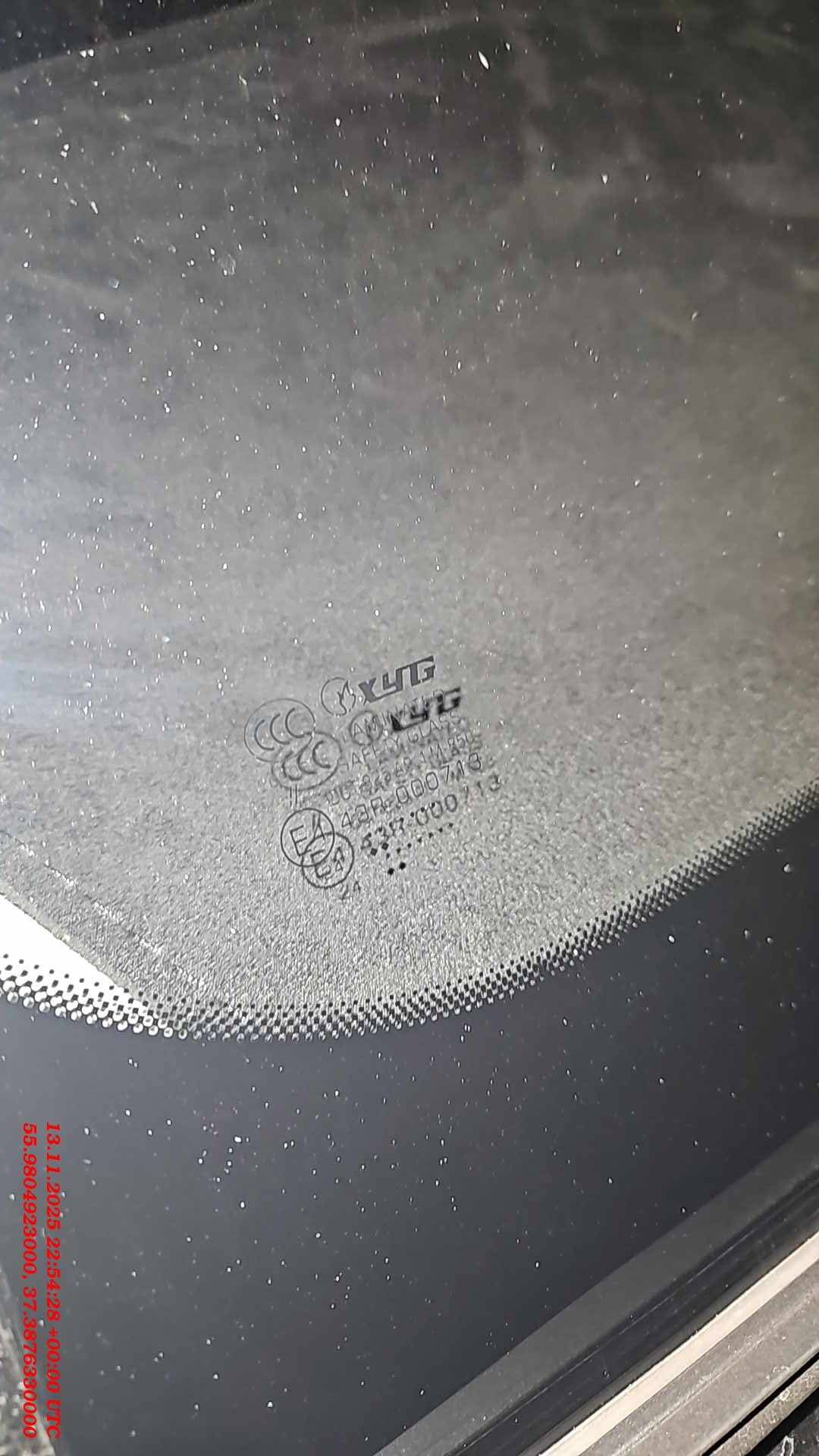 OMODA C5,  228 209 км, 2023 года в лизинг