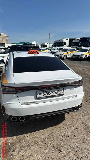 Chery Arrizo 8