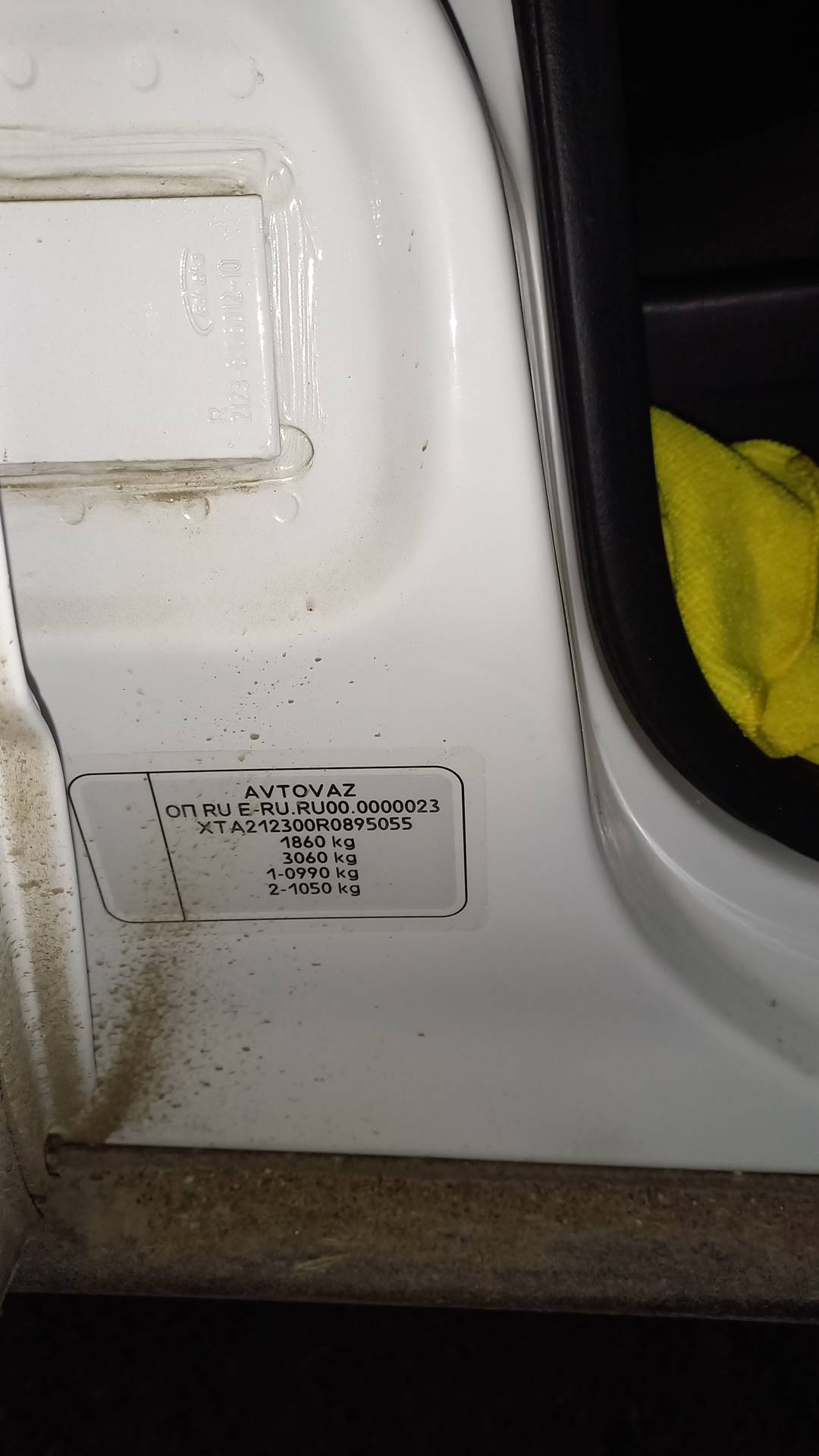 Lada Niva Travel,  20 891 км, 2024 года в лизинг