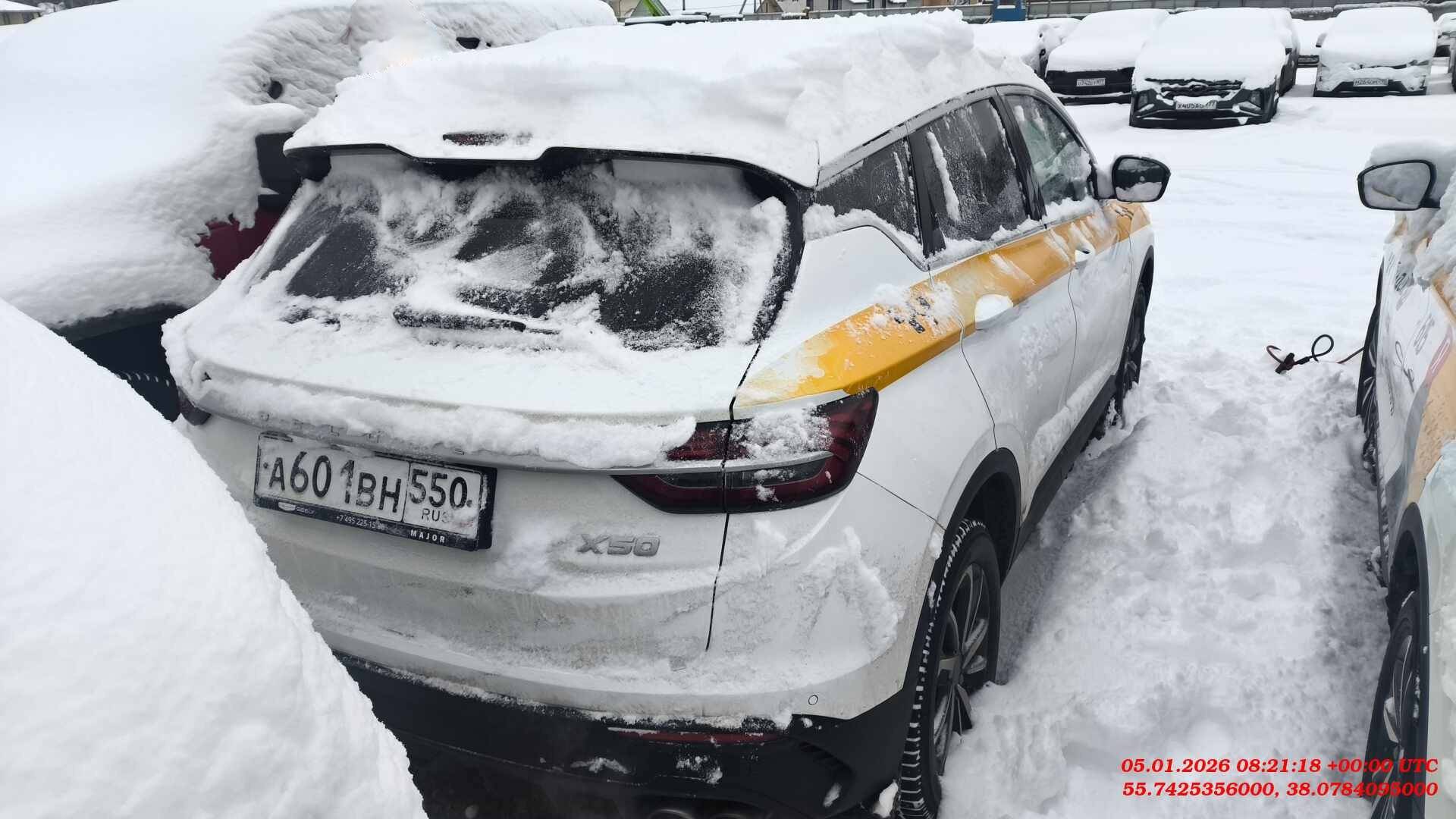 Belgee X50,  106 005 км, 2024 года в лизинг