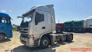 HONGYAN CQ4186HV52
