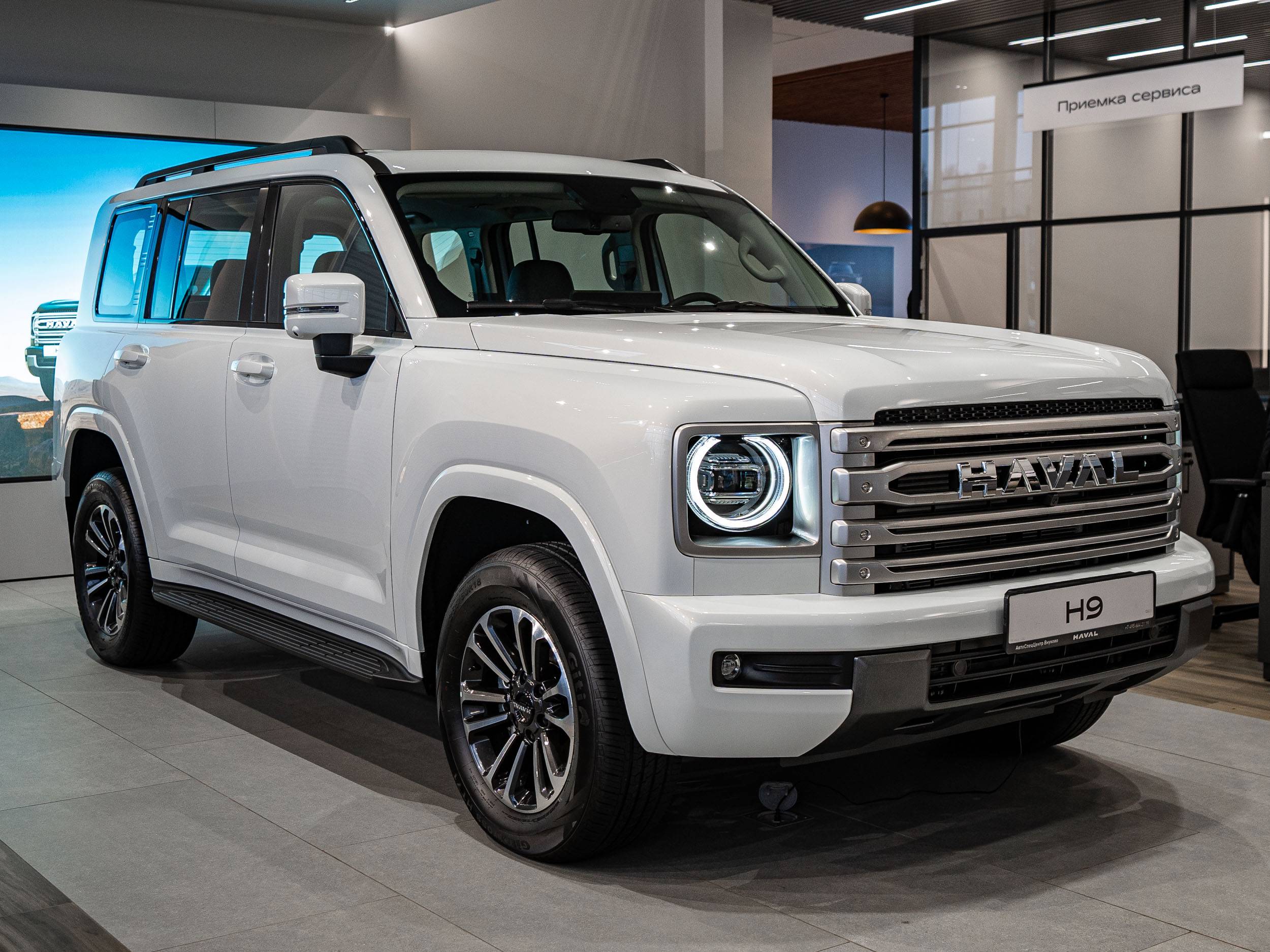 Haval H9 Premium 2.0 8AT 4WD