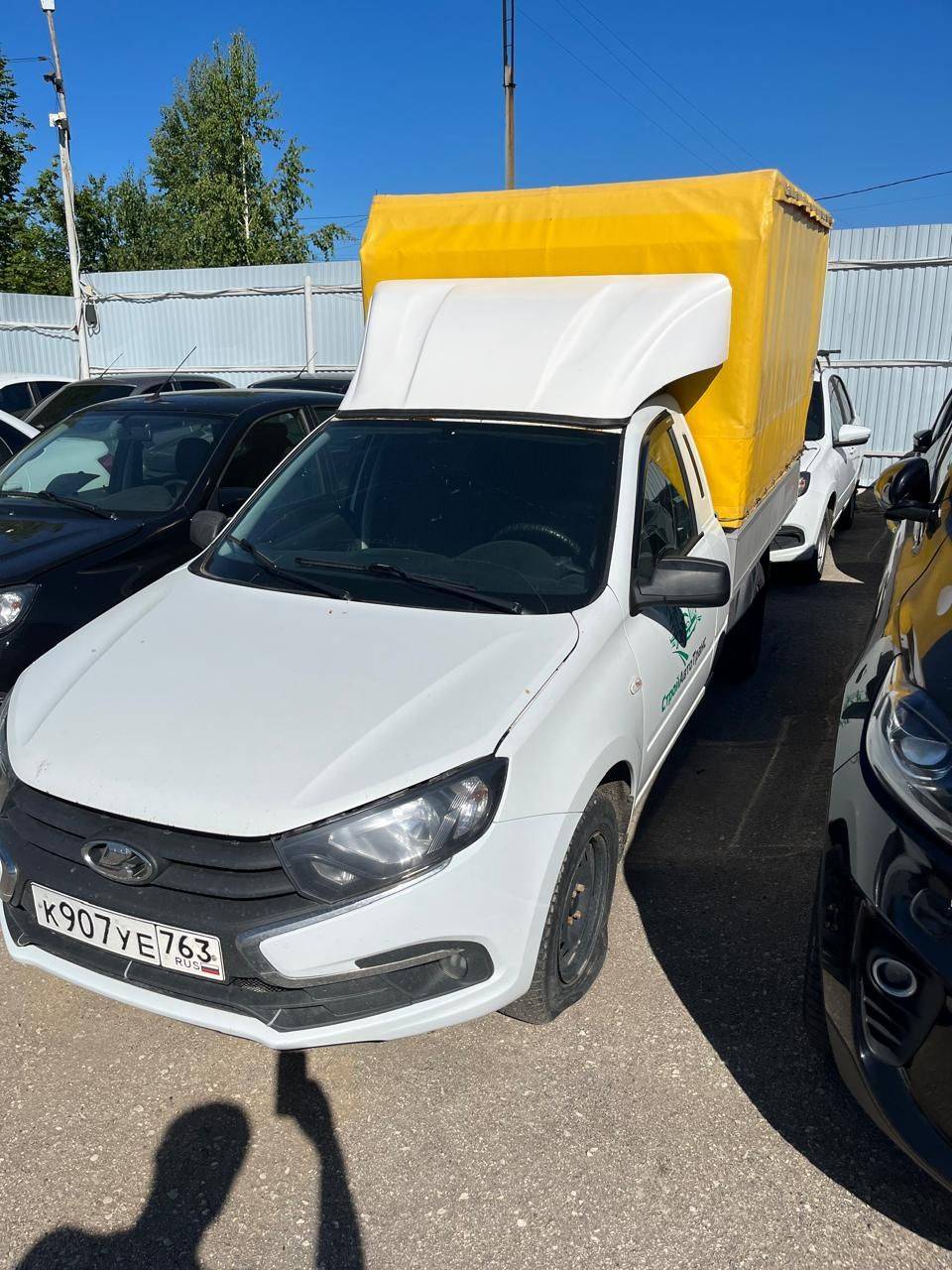 ВИС 234900