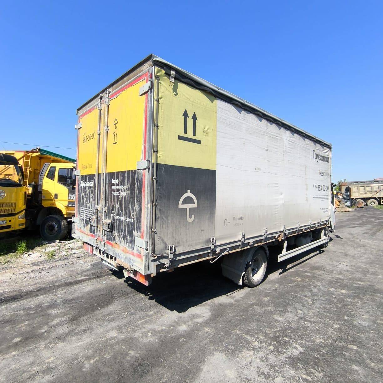 ISUZU NQR90LM Лот 000007744