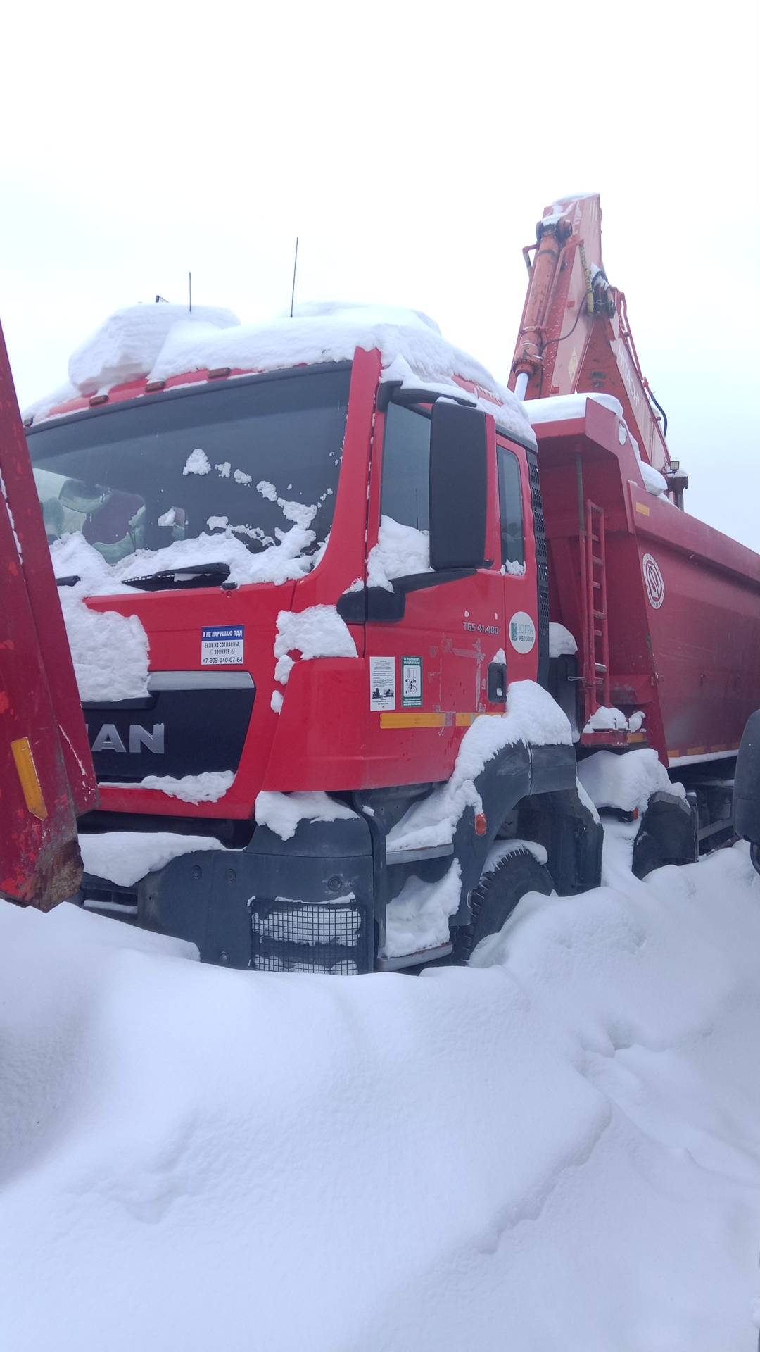 MAN TGS 41.480 8X8 BB-WW (M)