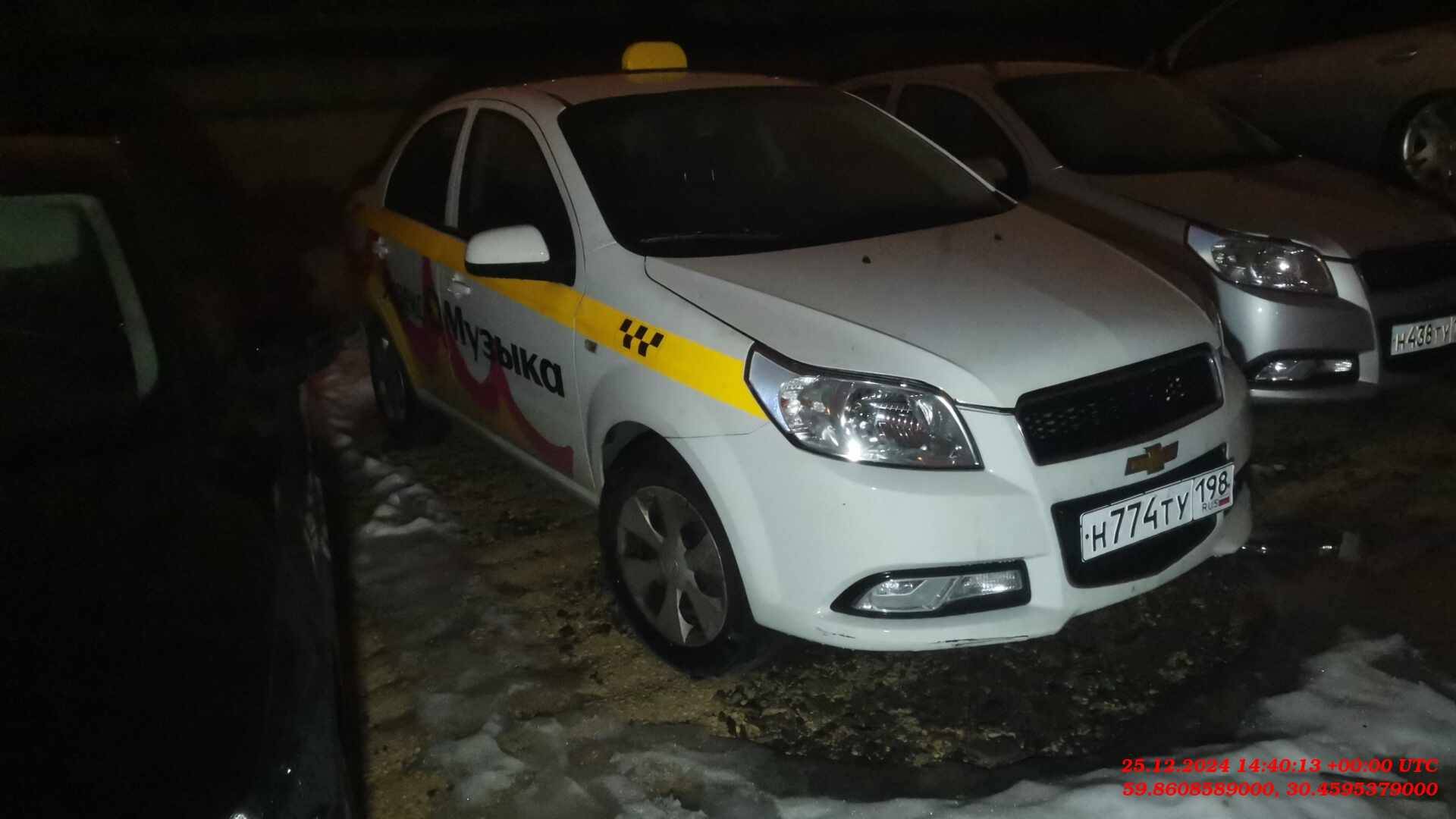 Chevrolet Nexia,  55 749 км, 2023 года в лизинг