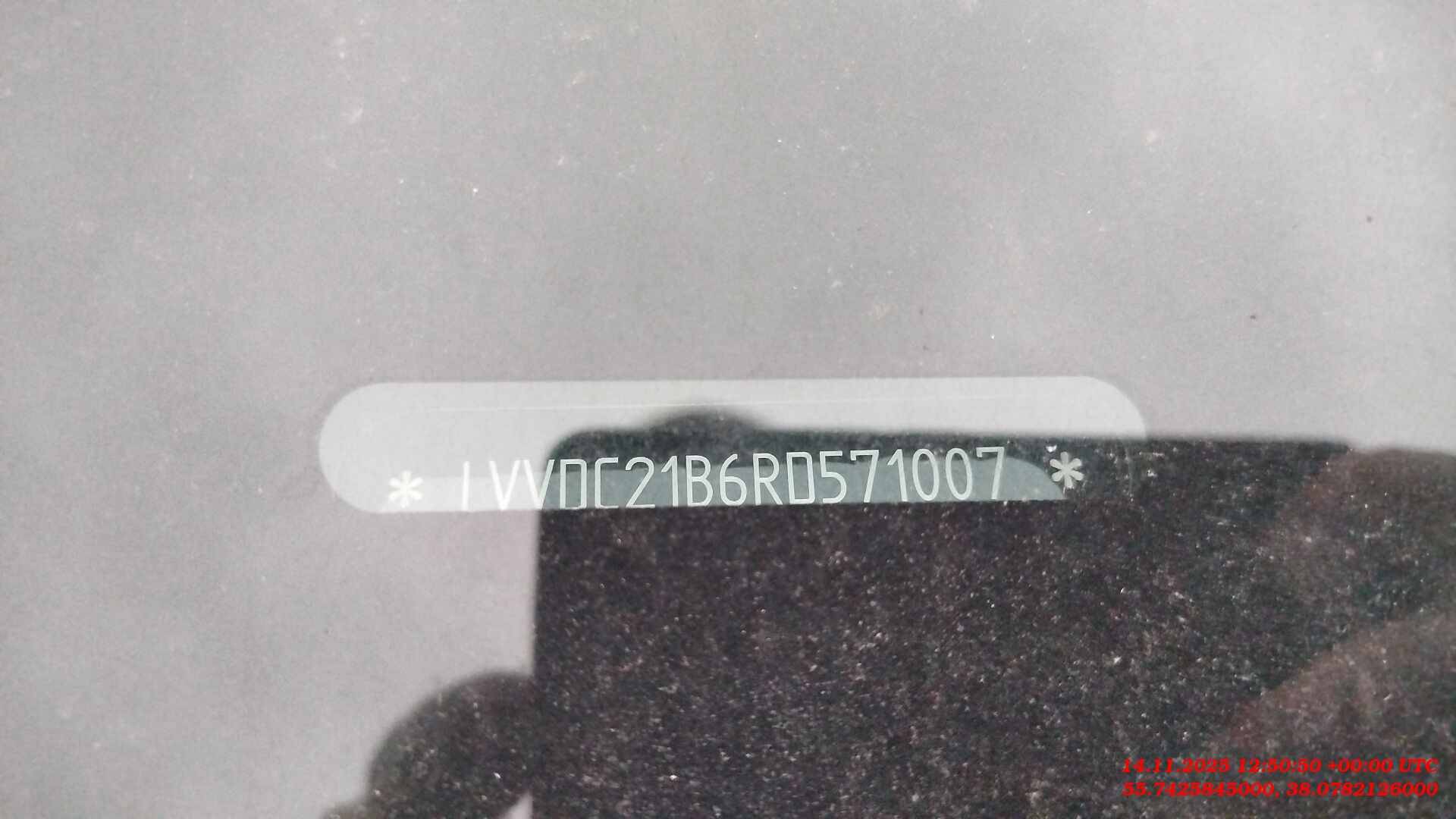 Chery Arrizo 8,  55 155 км, 2024 года в лизинг