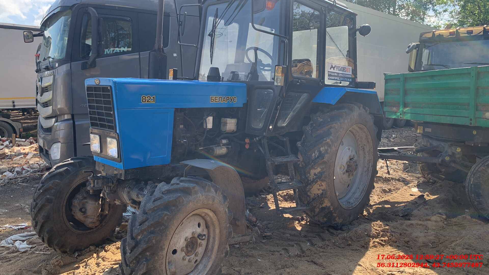 МТЗ Беларус 82.1