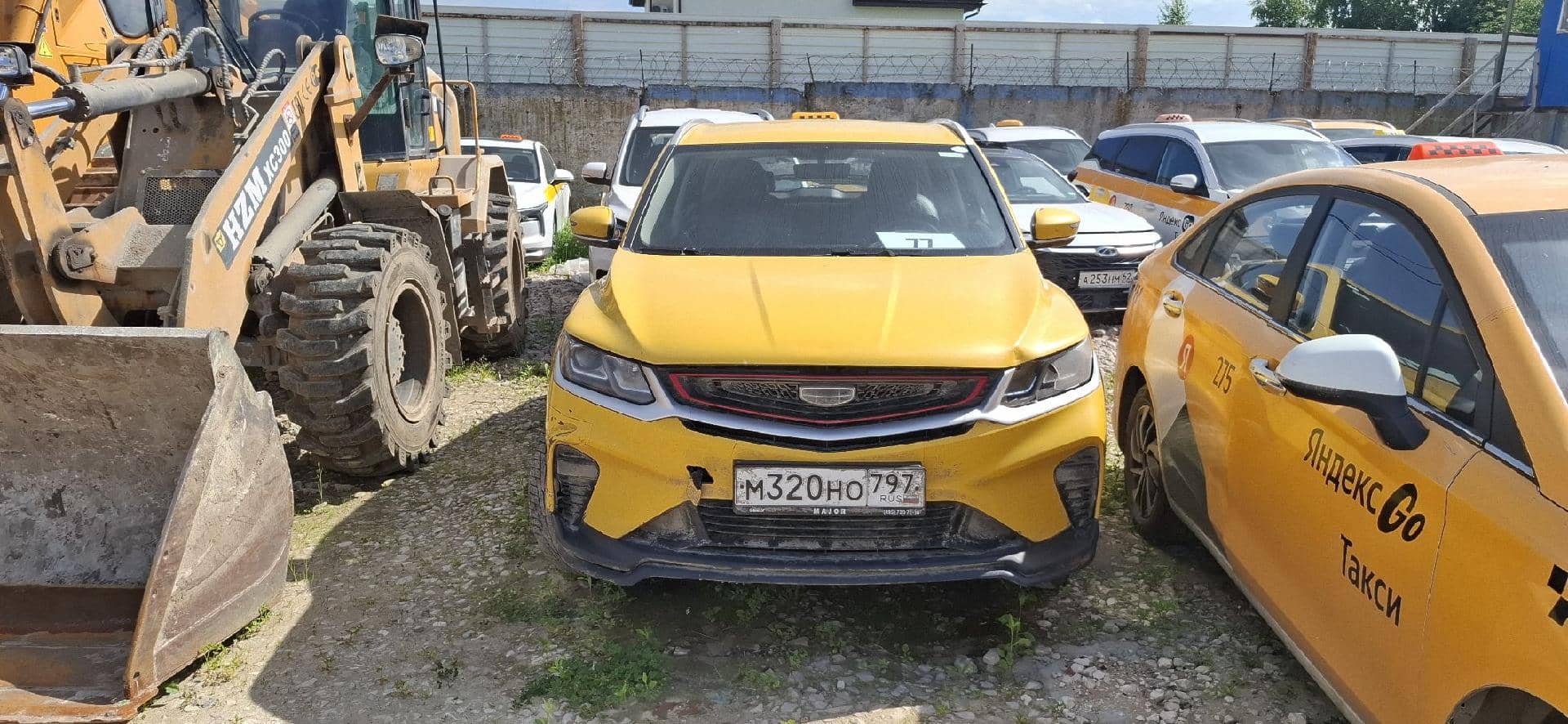 Geely Coolray