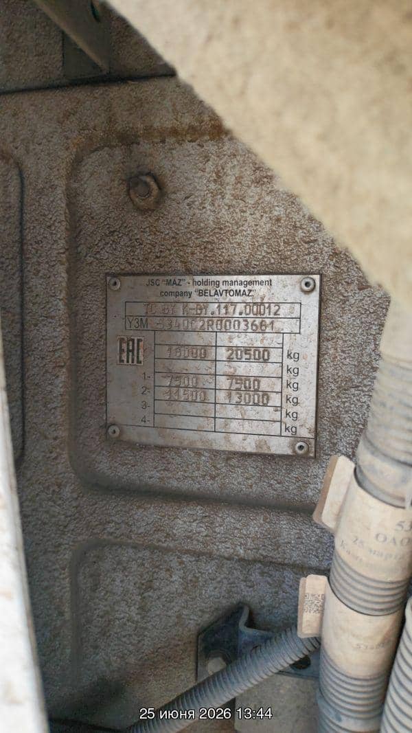 МАЗ 5340С2-585-013,  102 024 км, 2024 года в лизинг