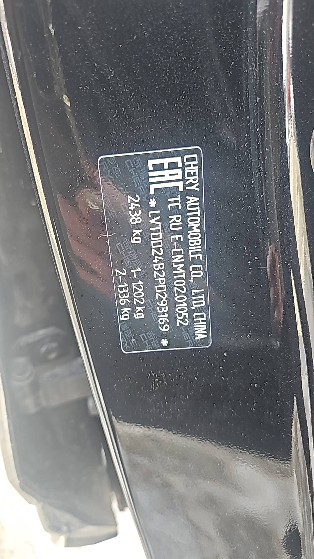 EXEED VX,  75 000 км, 2023 года в лизинг