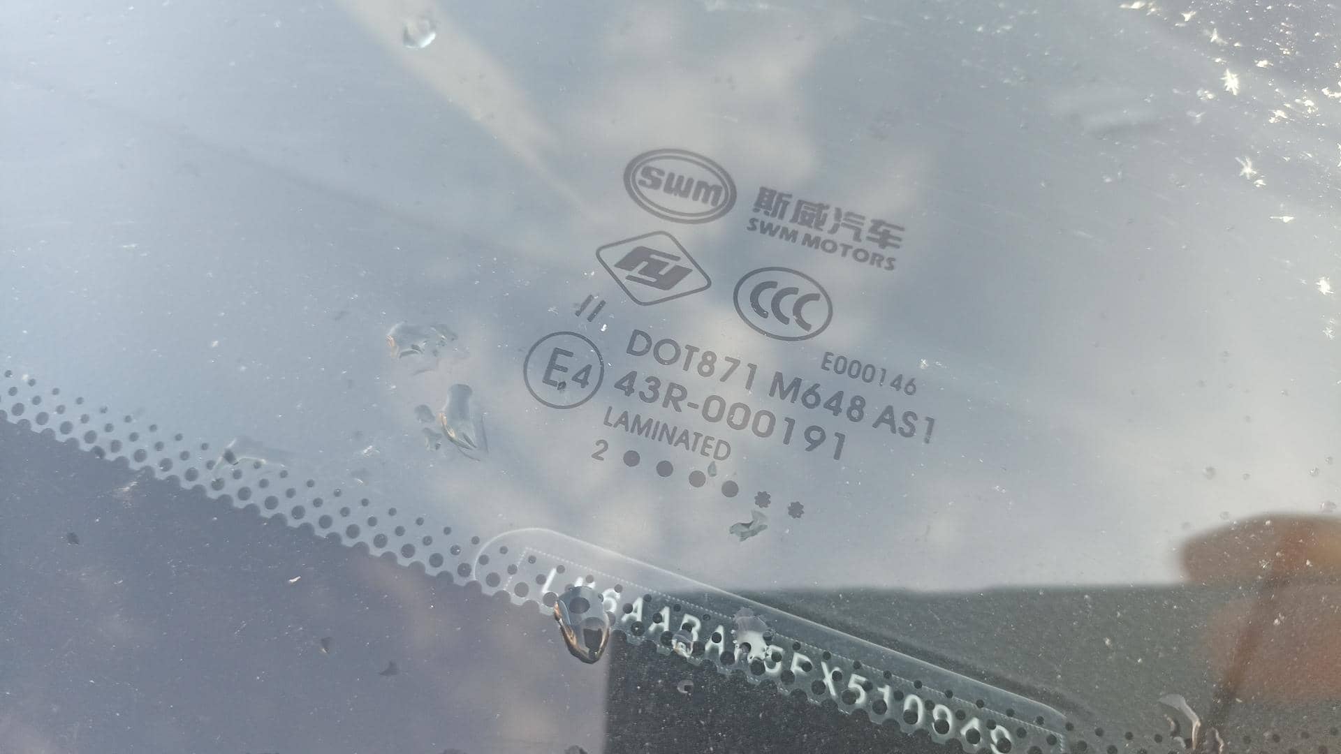 SWM G05 Pro,  62 316 км, 2023 года в лизинг