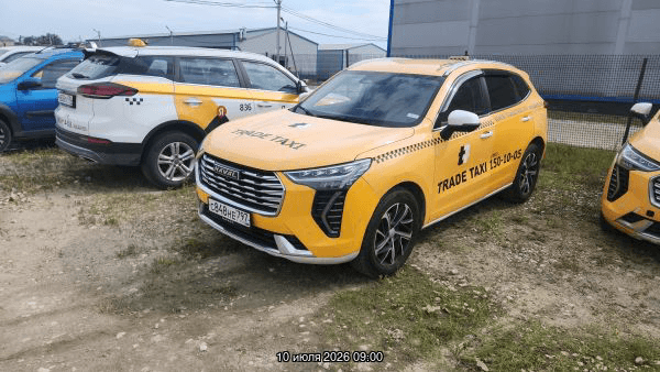 Haval Jolion,  270 911 км, 2023 года в лизинг