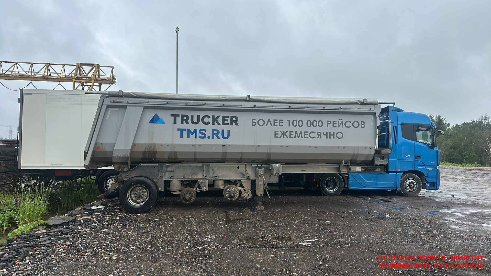 Grunwald Самосвальный TSt 34 (9453-0000010-50), 2024 года