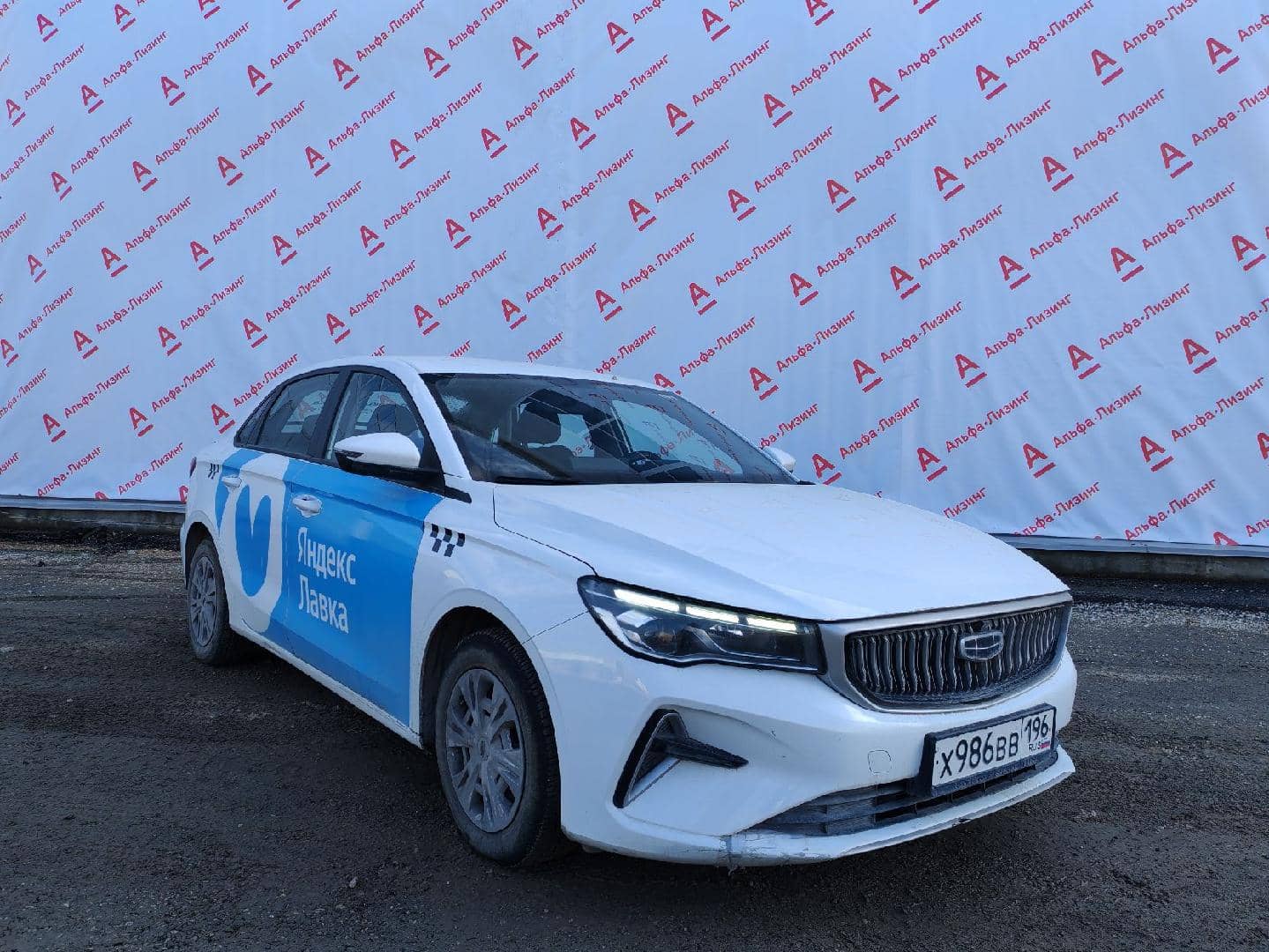Geely Emgrand,  142 555 км, 2023 года