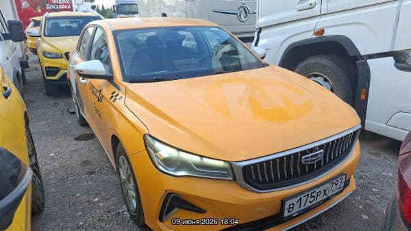 Geely Emgrand