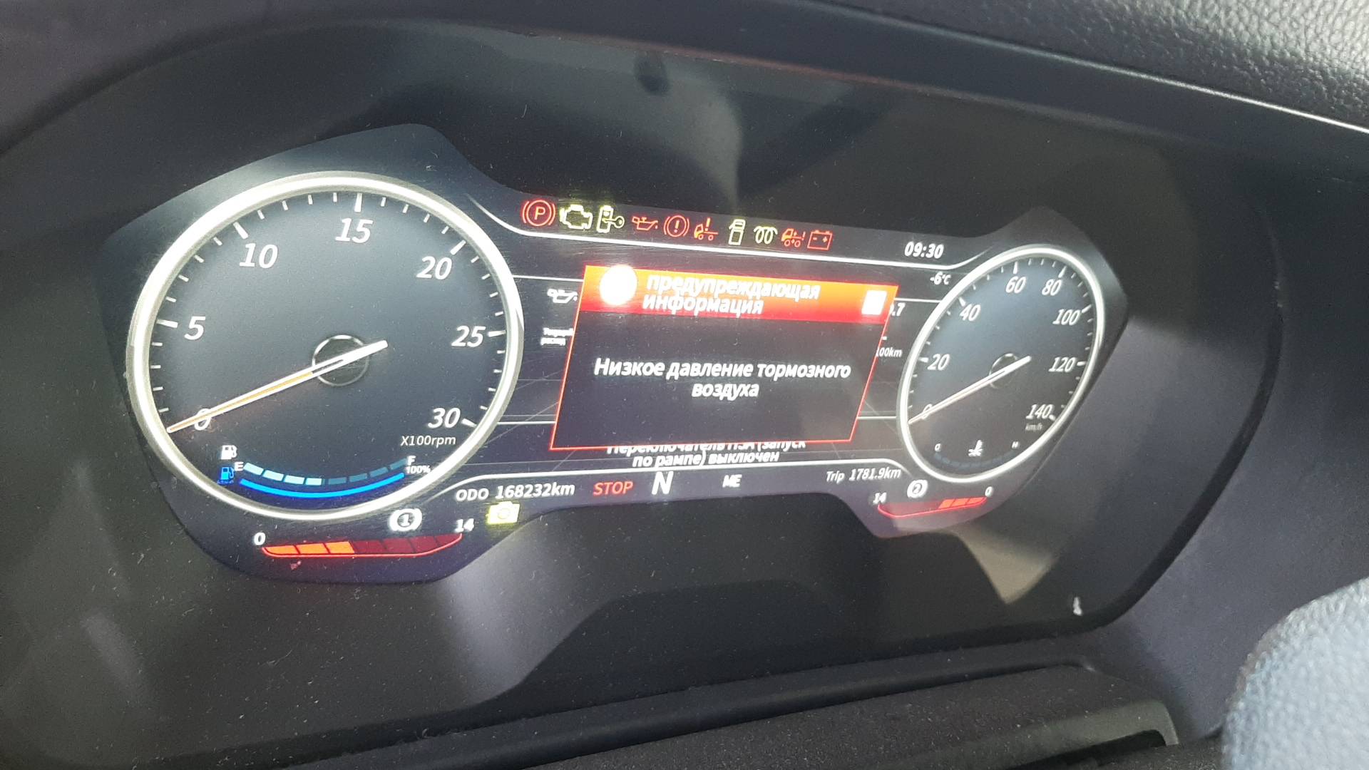 Shacman SX4188Y3381,  168 232 км, 2023 года в лизинг