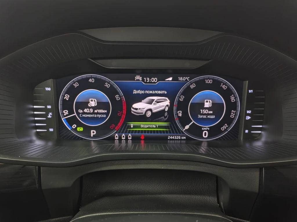 Skoda Kodiaq,  244 326 км, 2019 года в лизинг