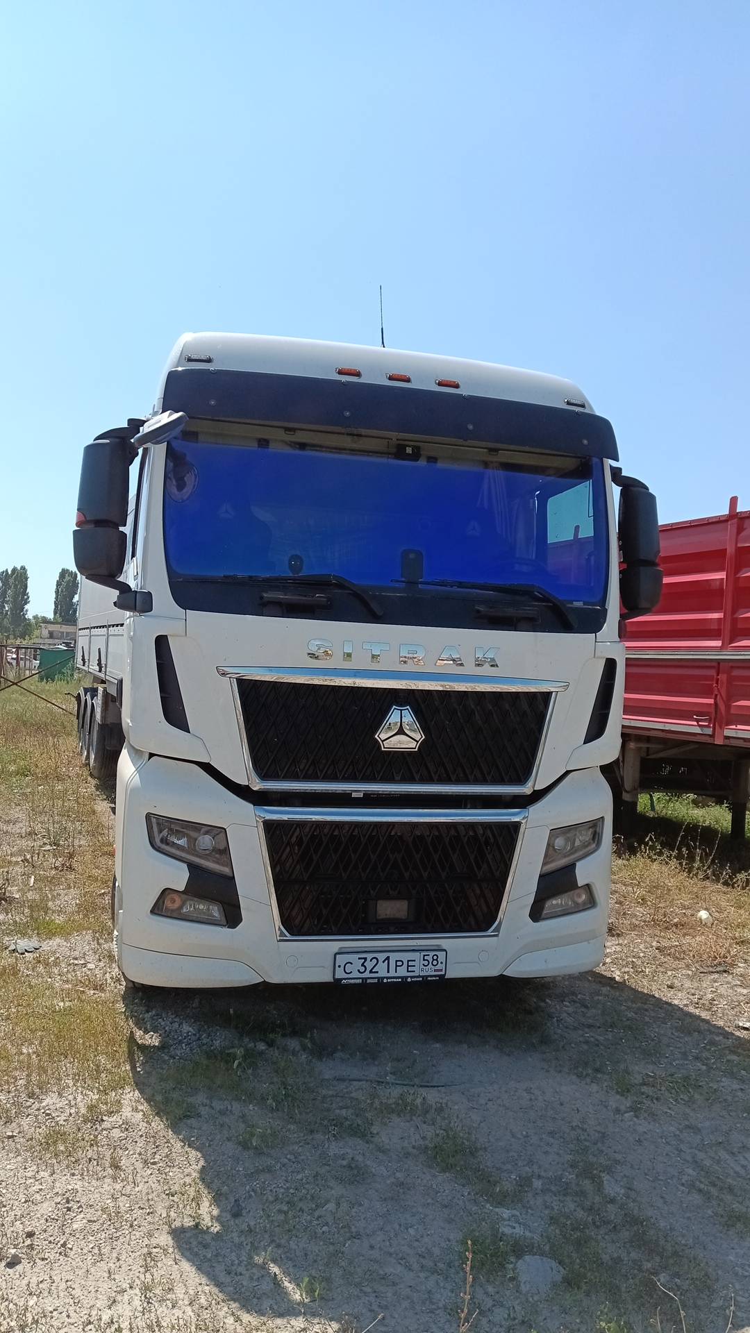 Sitrak С7Н MAX 6×4 ZZ4256V364HE,  58 960 км, 2023 года