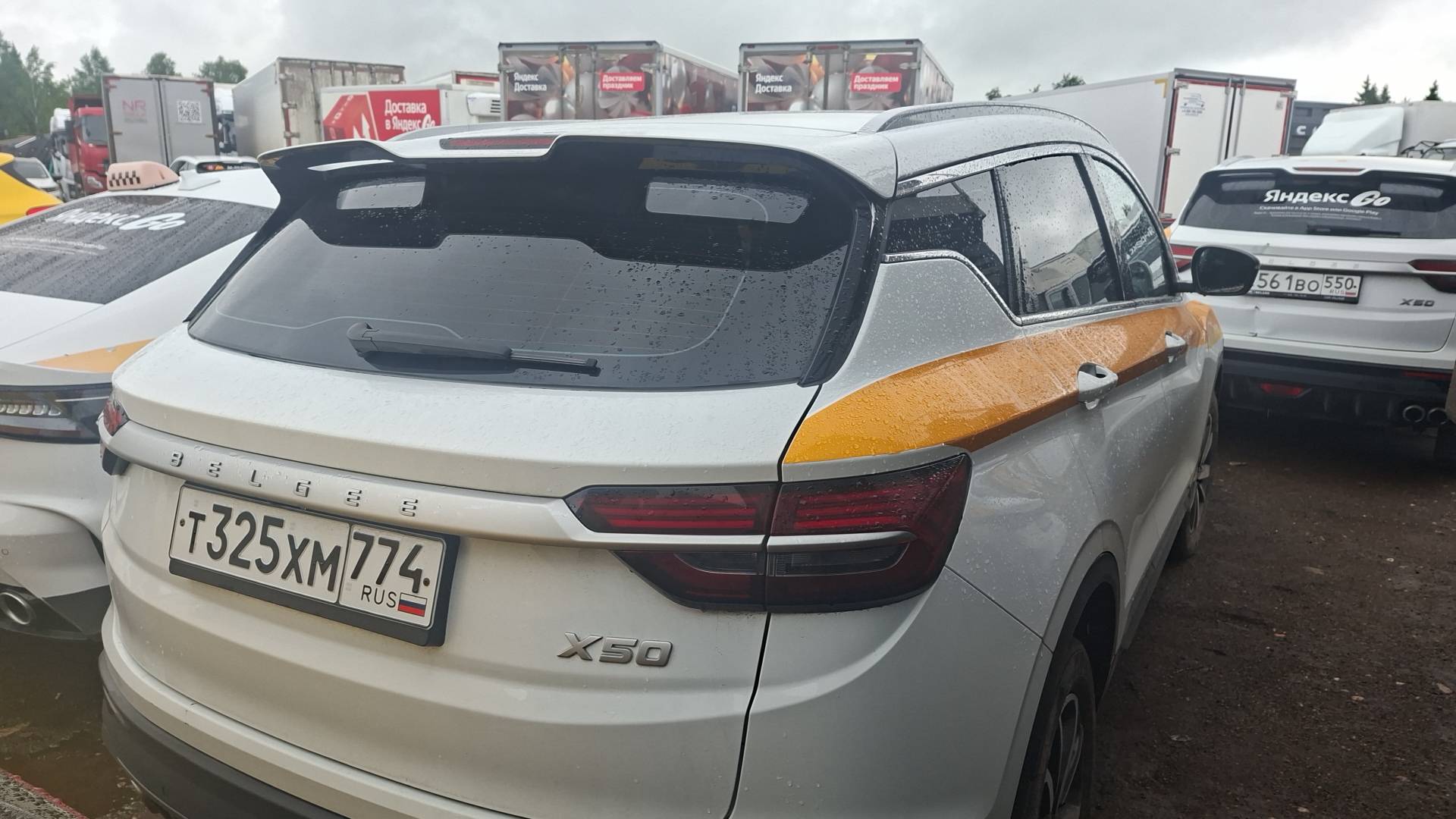 Belgee X50,  99 789 км, 2024 года