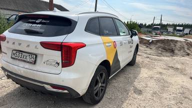 Haval Jolion