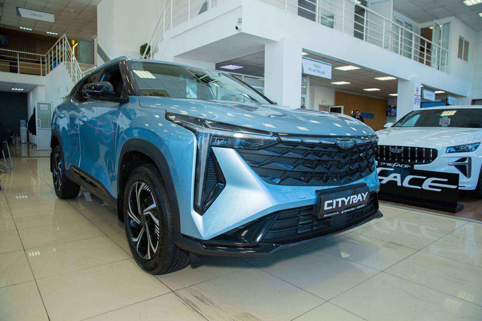 Geely Cityray Comfort 1.5T 7DCT 2WD