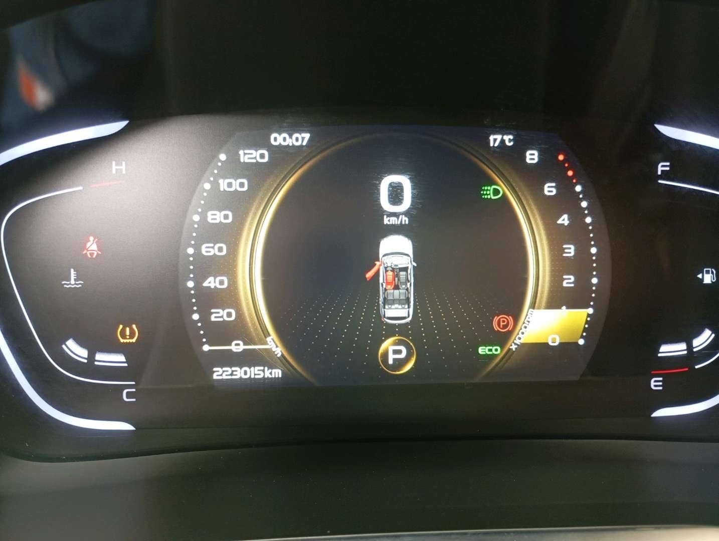 Belgee X50,  223 023 км, 2023 года в лизинг