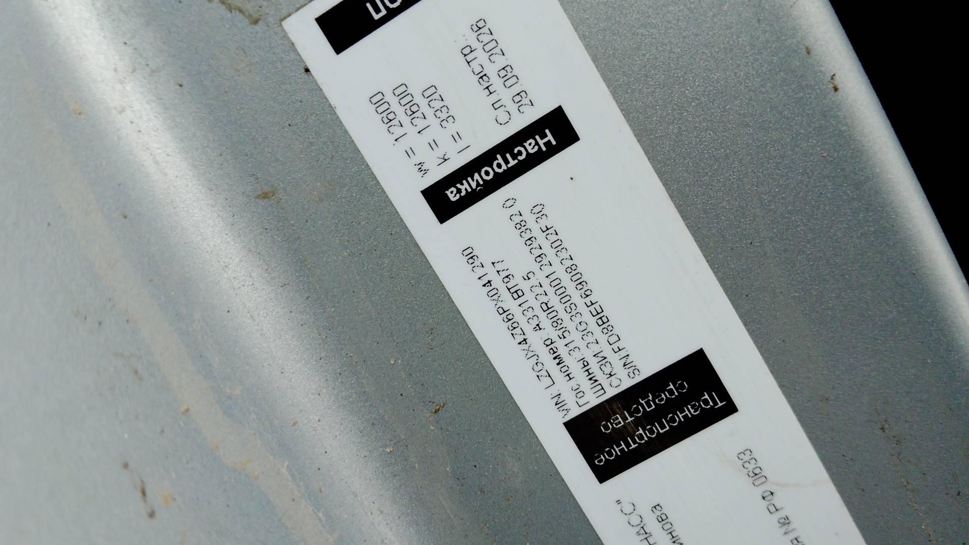 Shacman SX331863366,  251 989 км, 2023 года