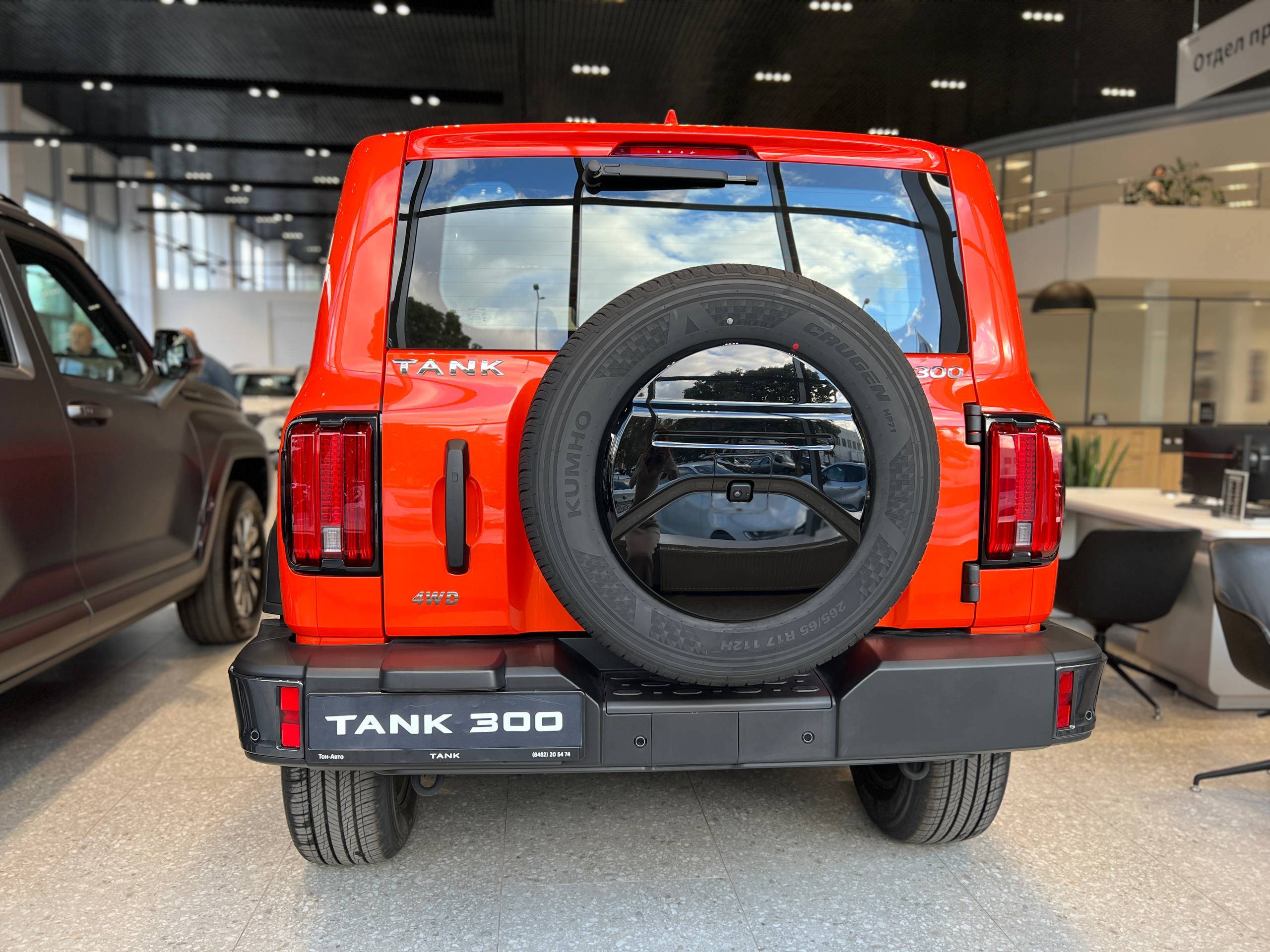 Tank 300 City Adventure 2.0 8AT 4WD