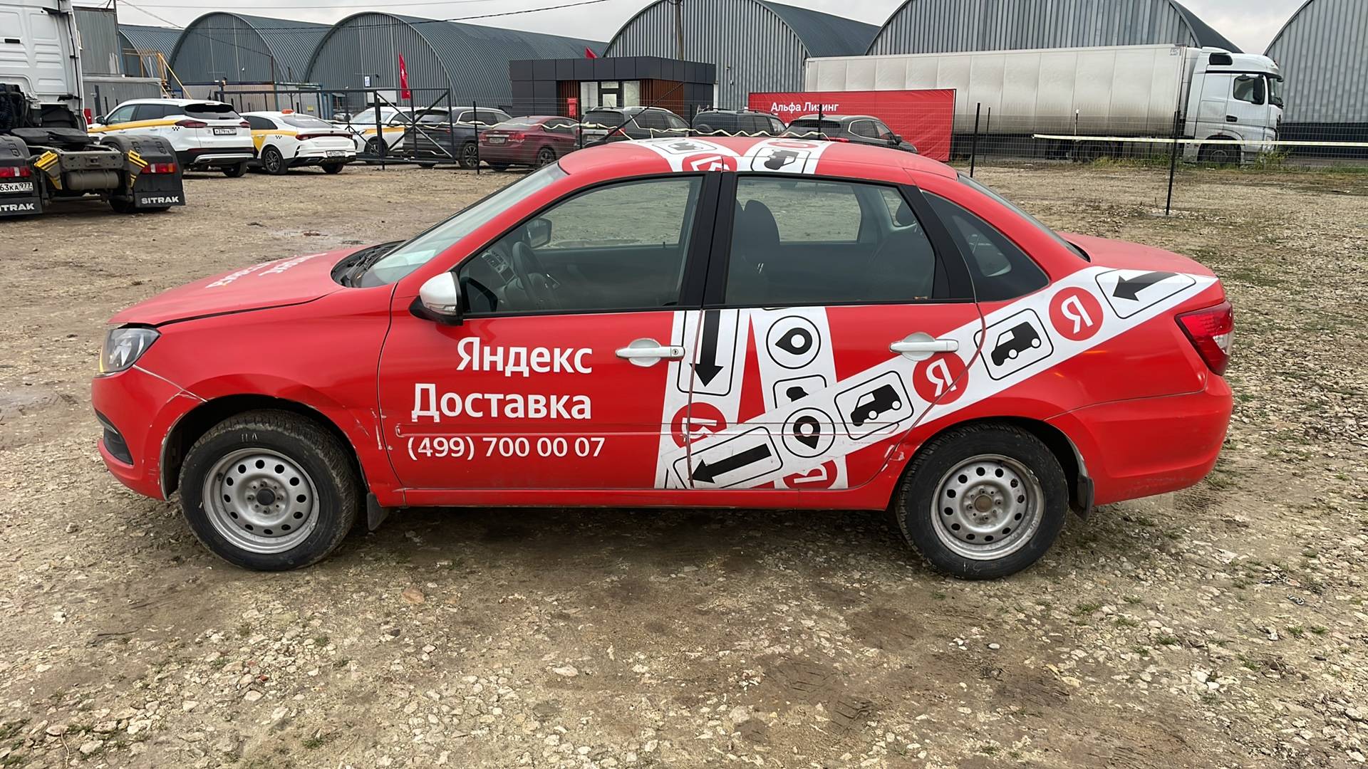 Lada Granta седан,  36 144 км, 2024 года в лизинг