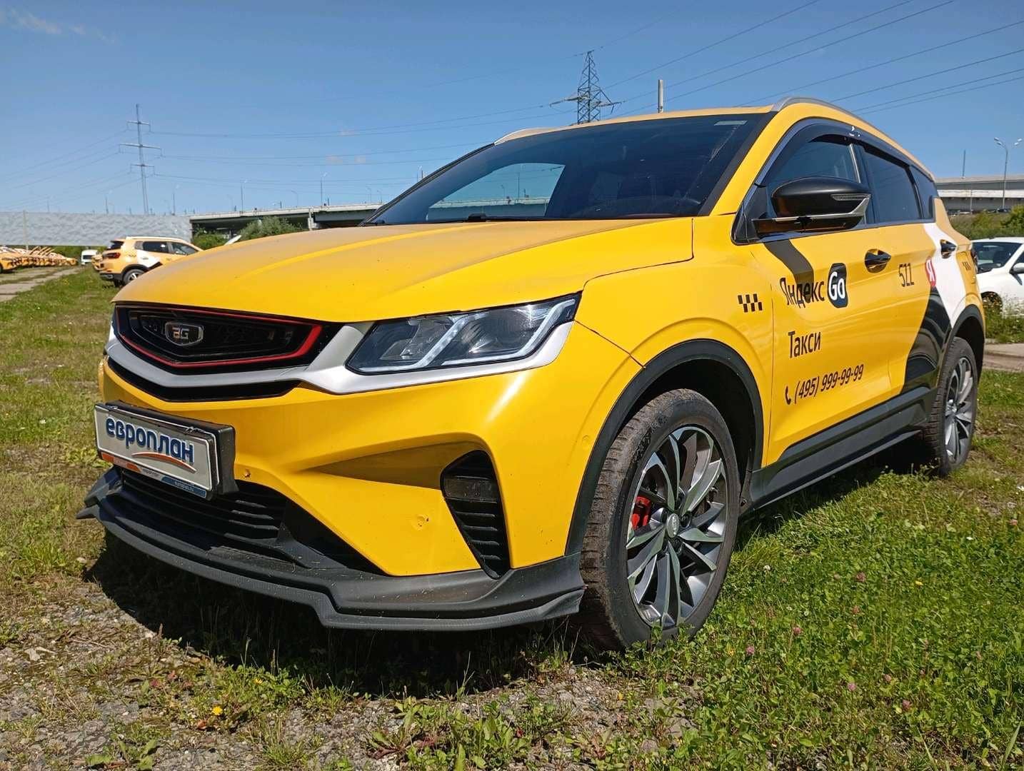 Belgee X50