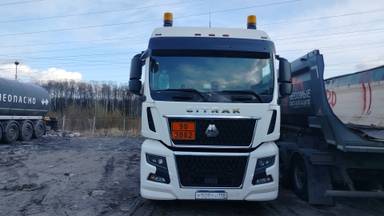 Sitrak C7H MAX 4x2 ZZ4186V361HE