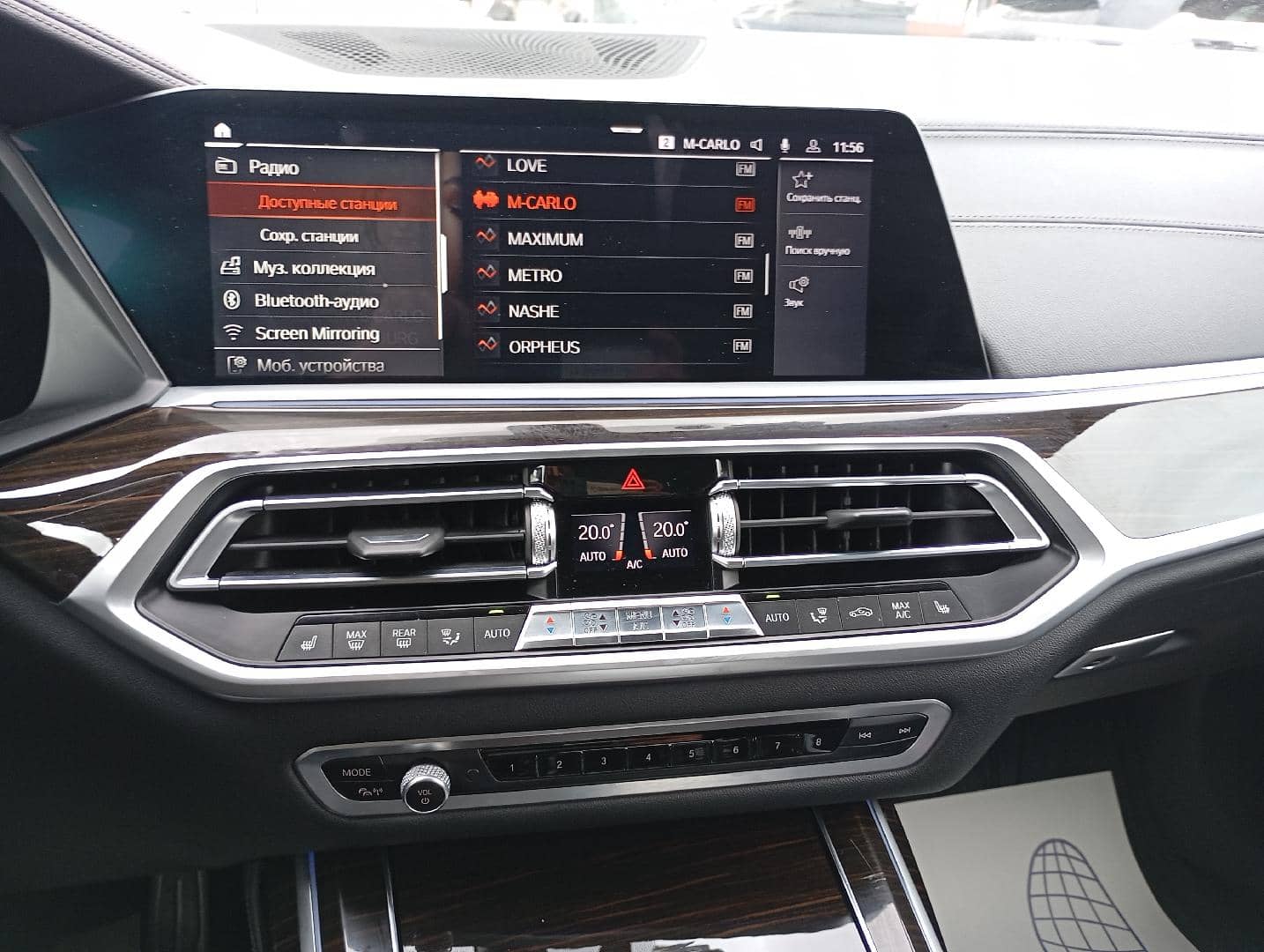 BMW X7,  143 531 км, 2019 года в лизинг