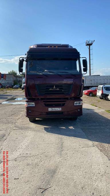 МАЗ 54402L-2531-031