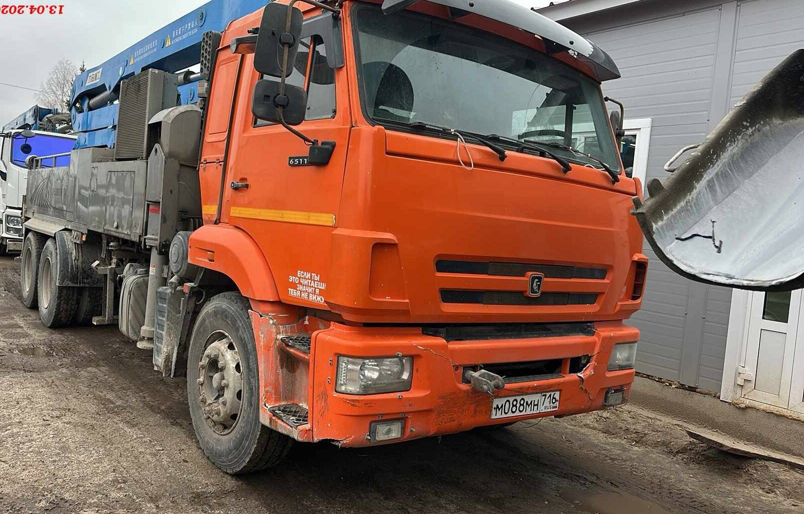 КАМАЗ 65115-50(E5)
