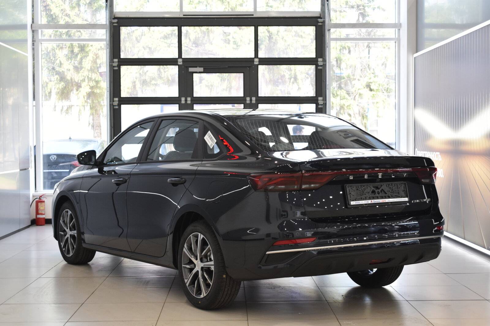 Geely Emgrand Luxury 1.5 AT
