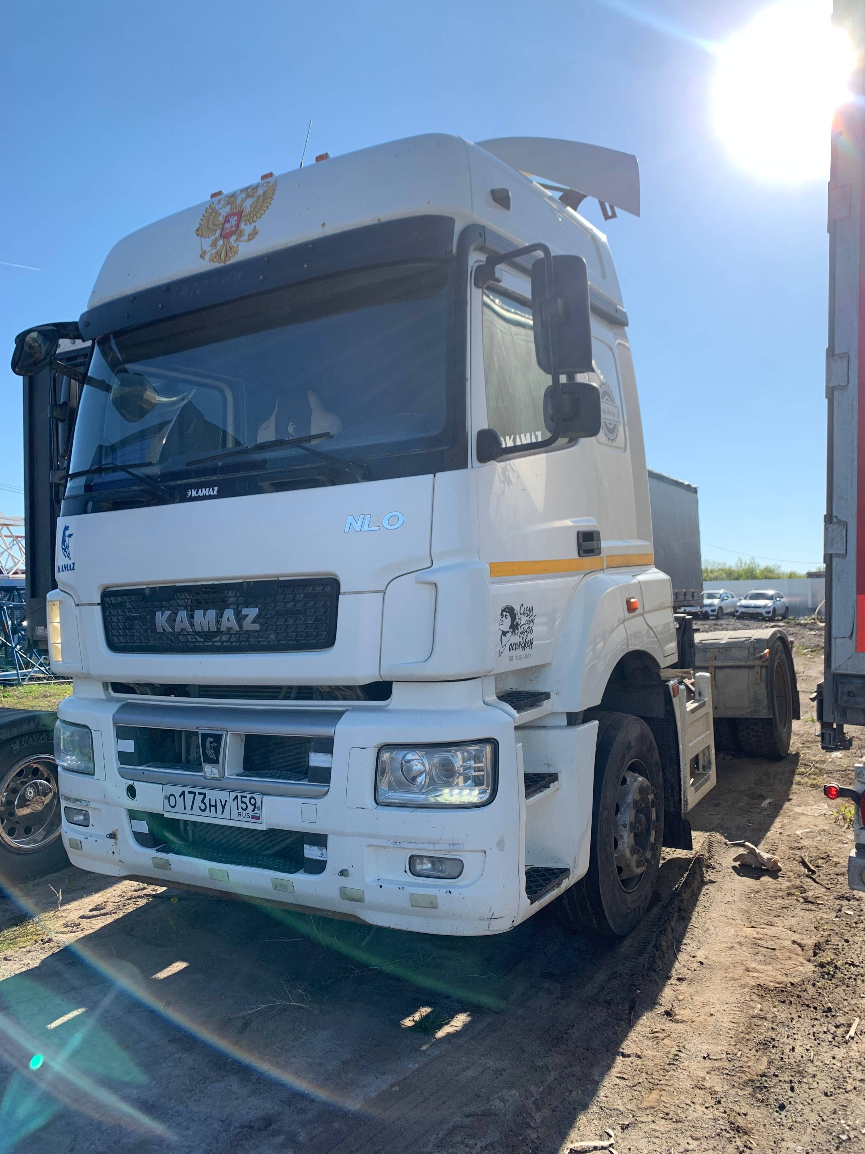 КАМАЗ 5490-S5 (M1840)