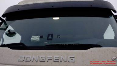 DongFeng DFH4180 4x2