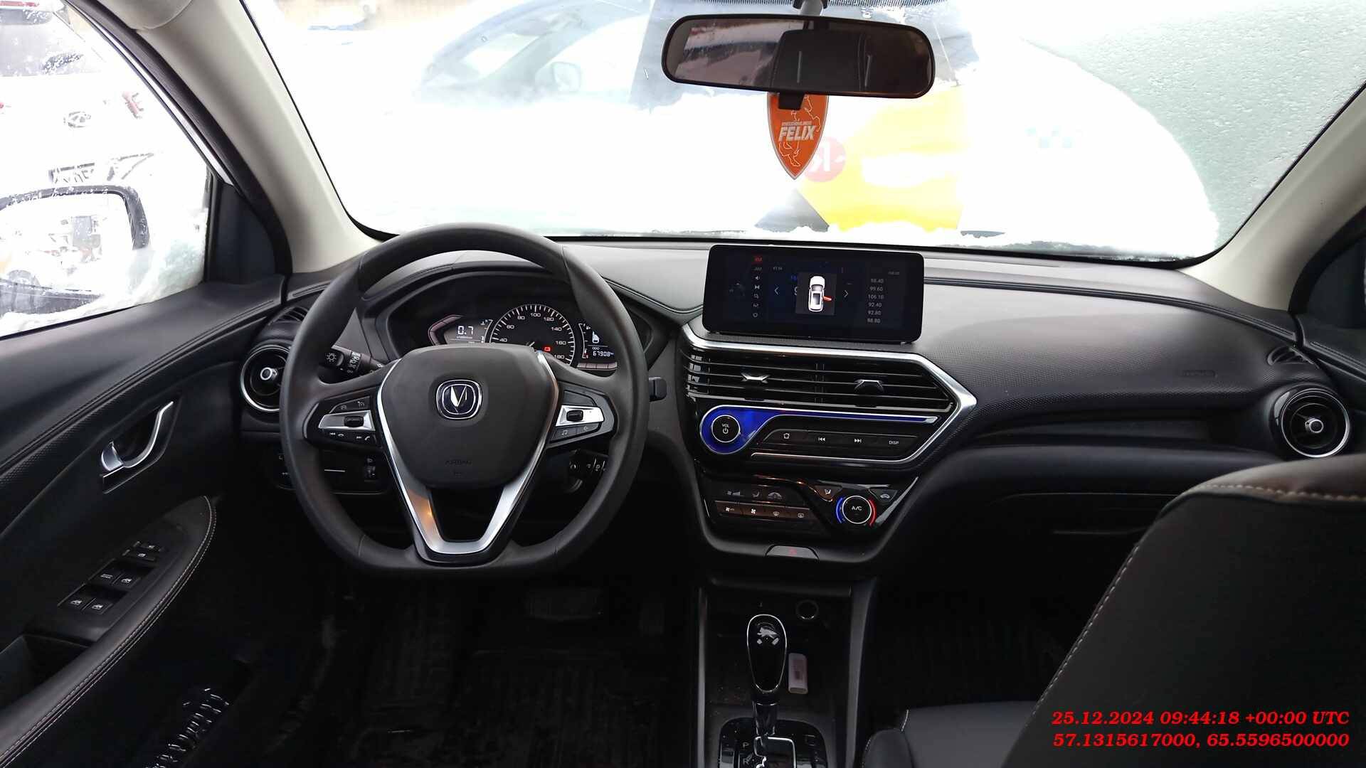 Changan Alsvin,  67 908 км, 2023 года в лизинг