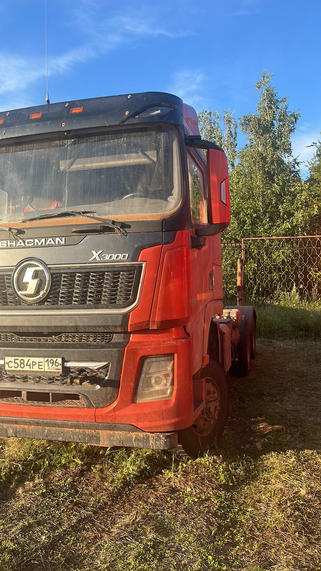 Shacman SX42586V385