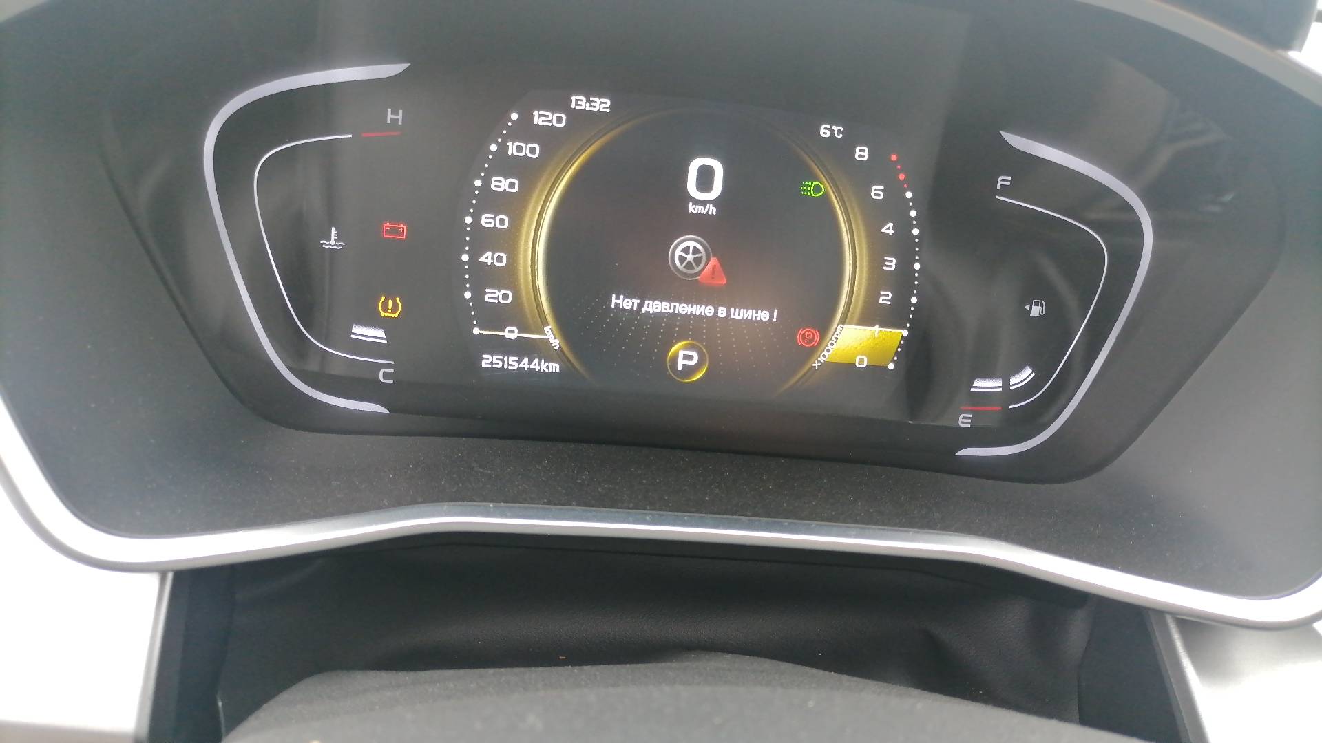 Geely Coolray,  251 544 км, 2023 года в лизинг