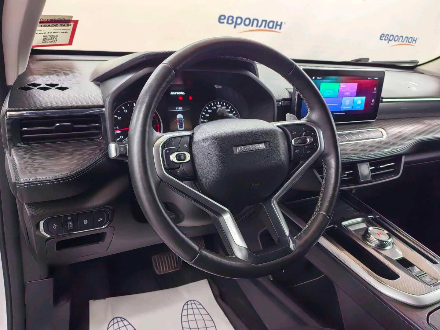 Haval Jolion,  203 828 км, 2023 года в лизинг