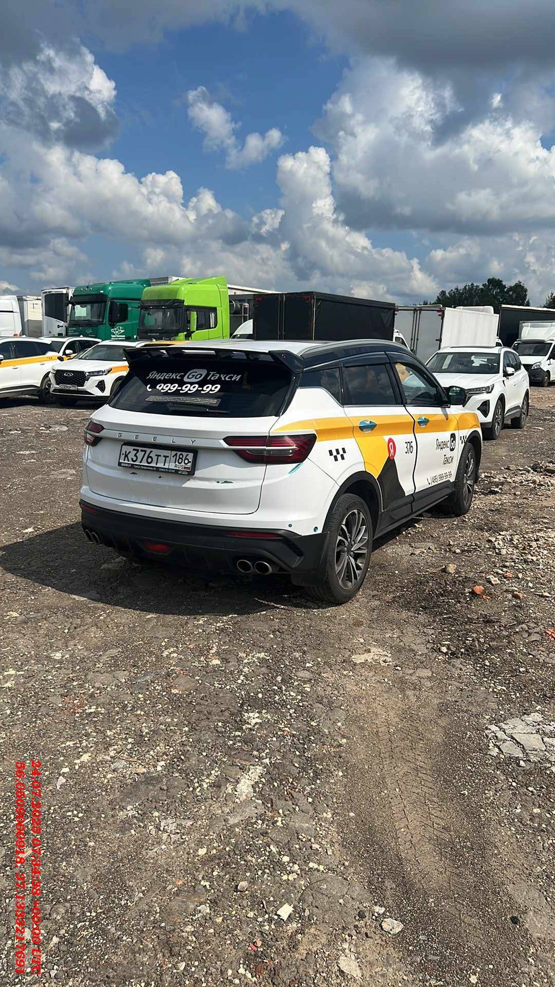 Geely Coolray,  223 991 км, 2022 года в лизинг