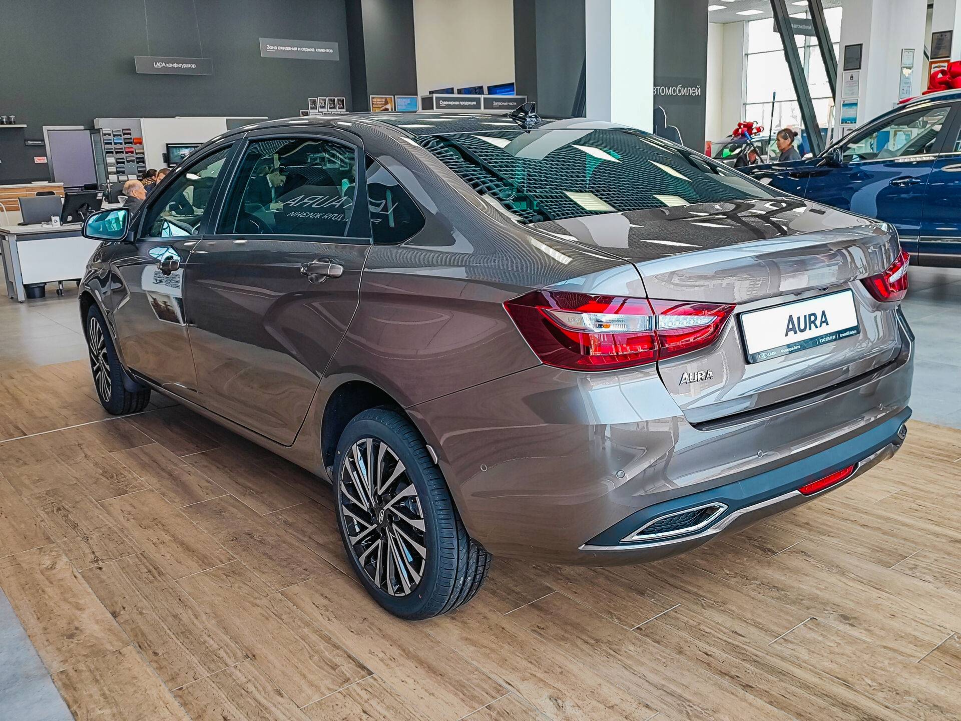 Lada Aura 1.8 CVT 2WD Status