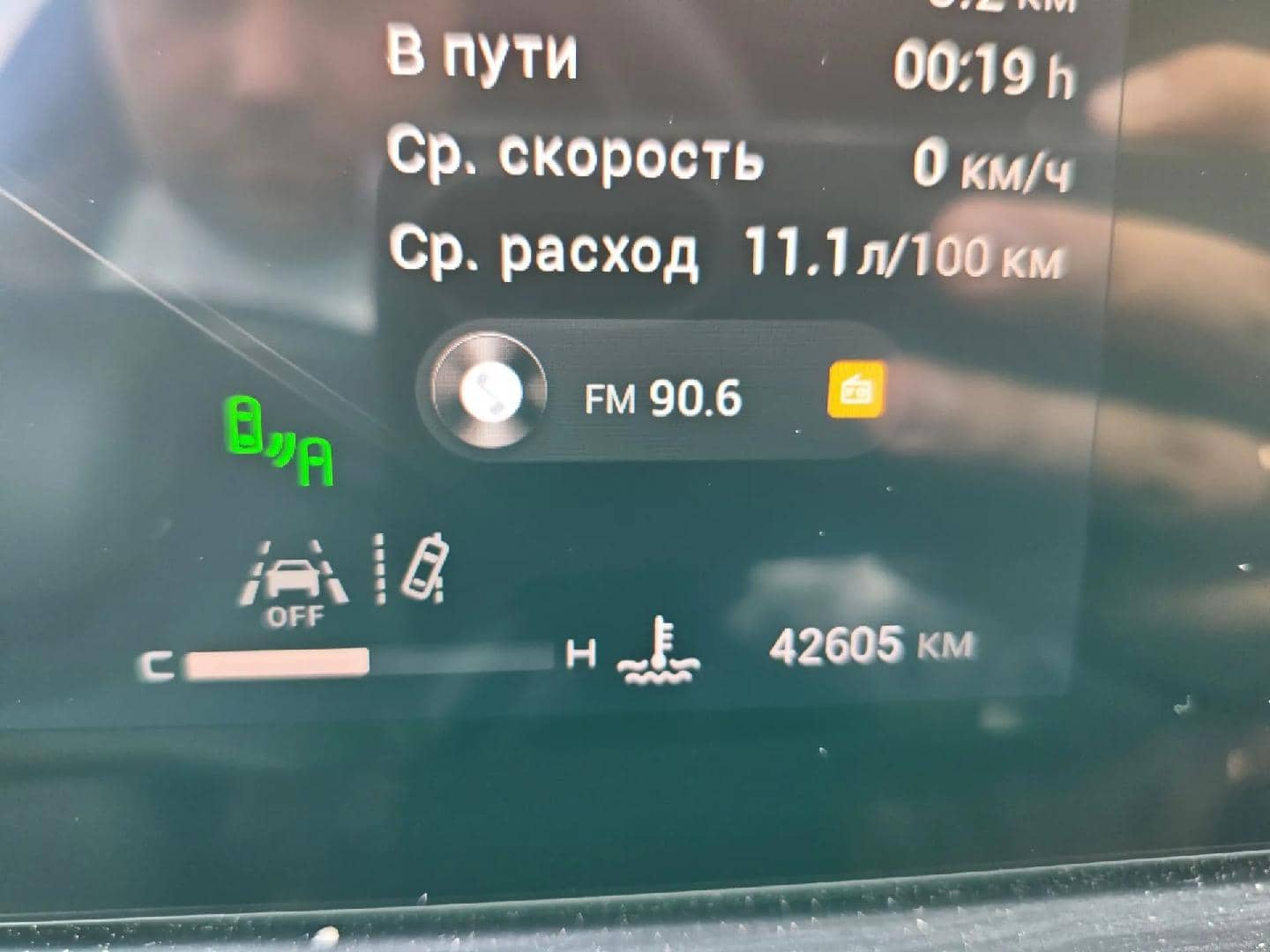 EXEED RX,  42 605 км, 2024 года в лизинг