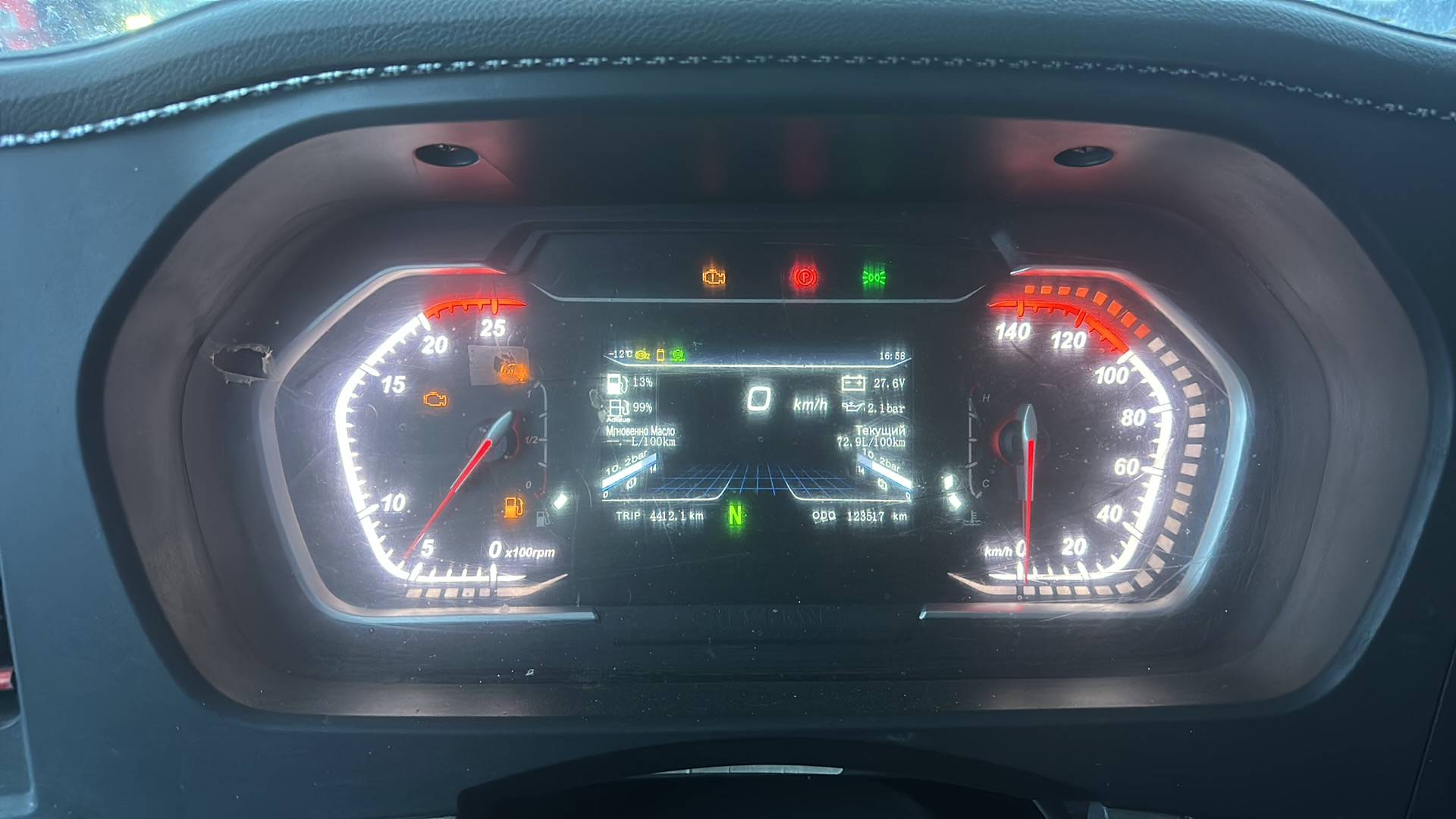 Shacman SX331863366,  123 517 км, 2024 года в лизинг