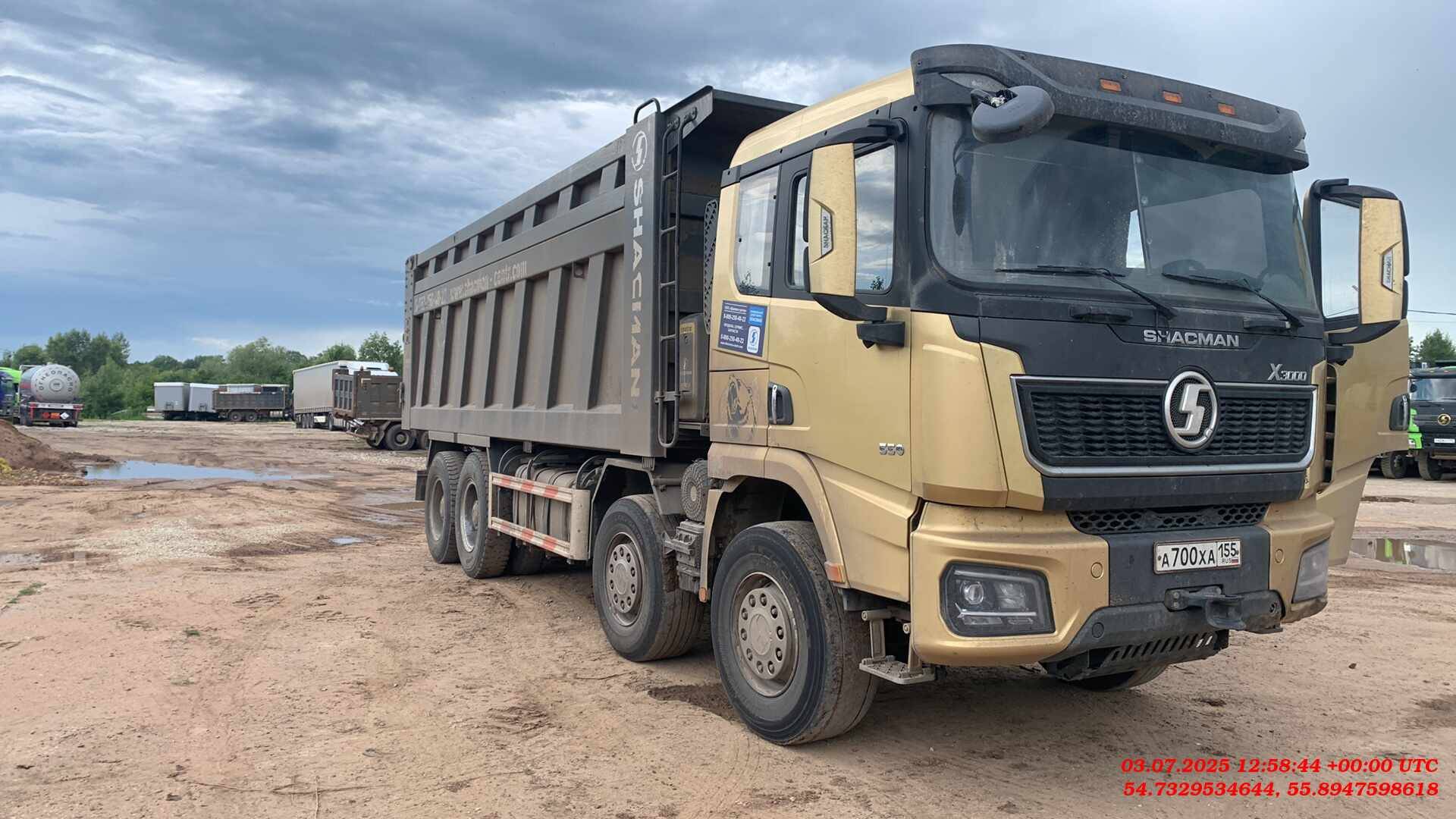 Shacman SX331863366