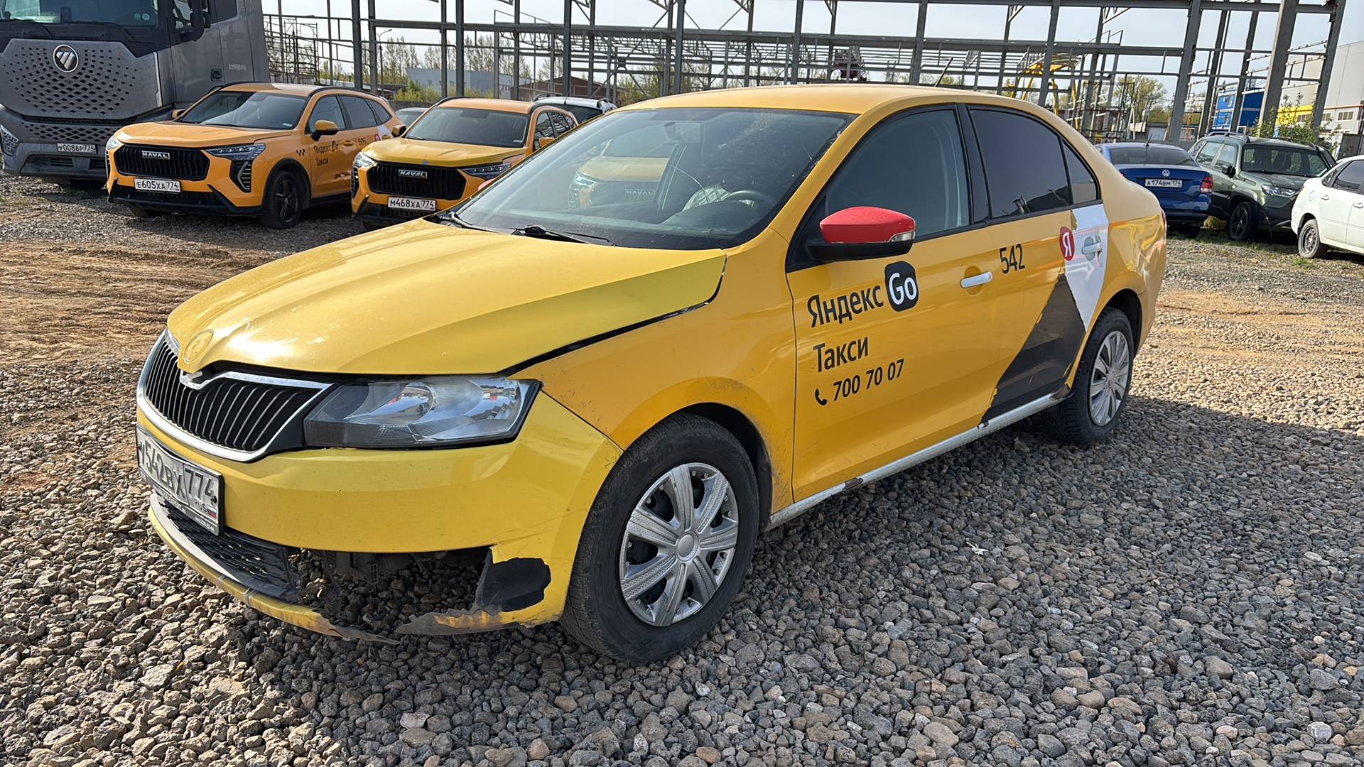 Skoda Rapid