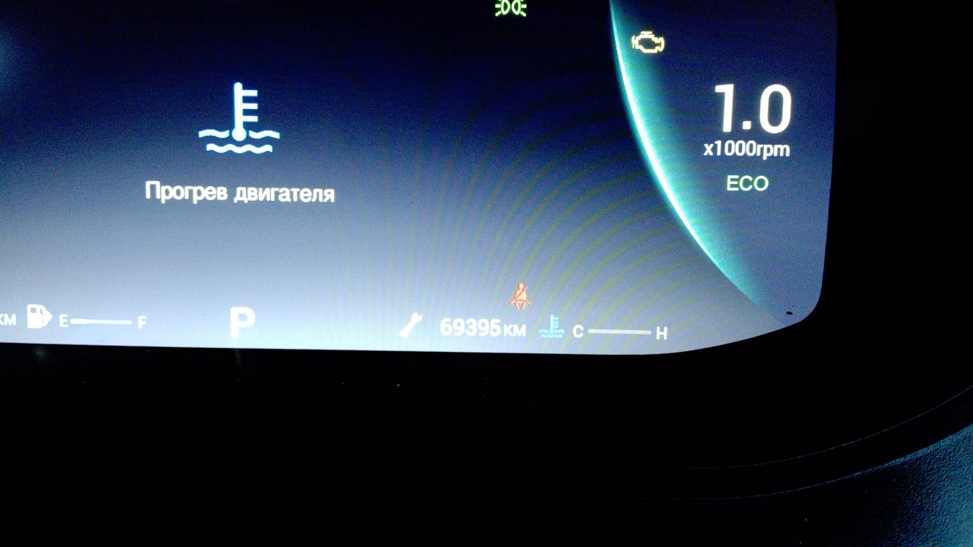 OMODA S5,  69 395 км, 2024 года в лизинг